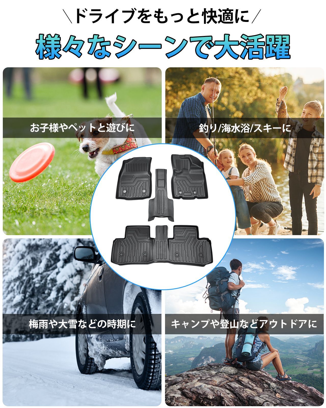 耐汚れ