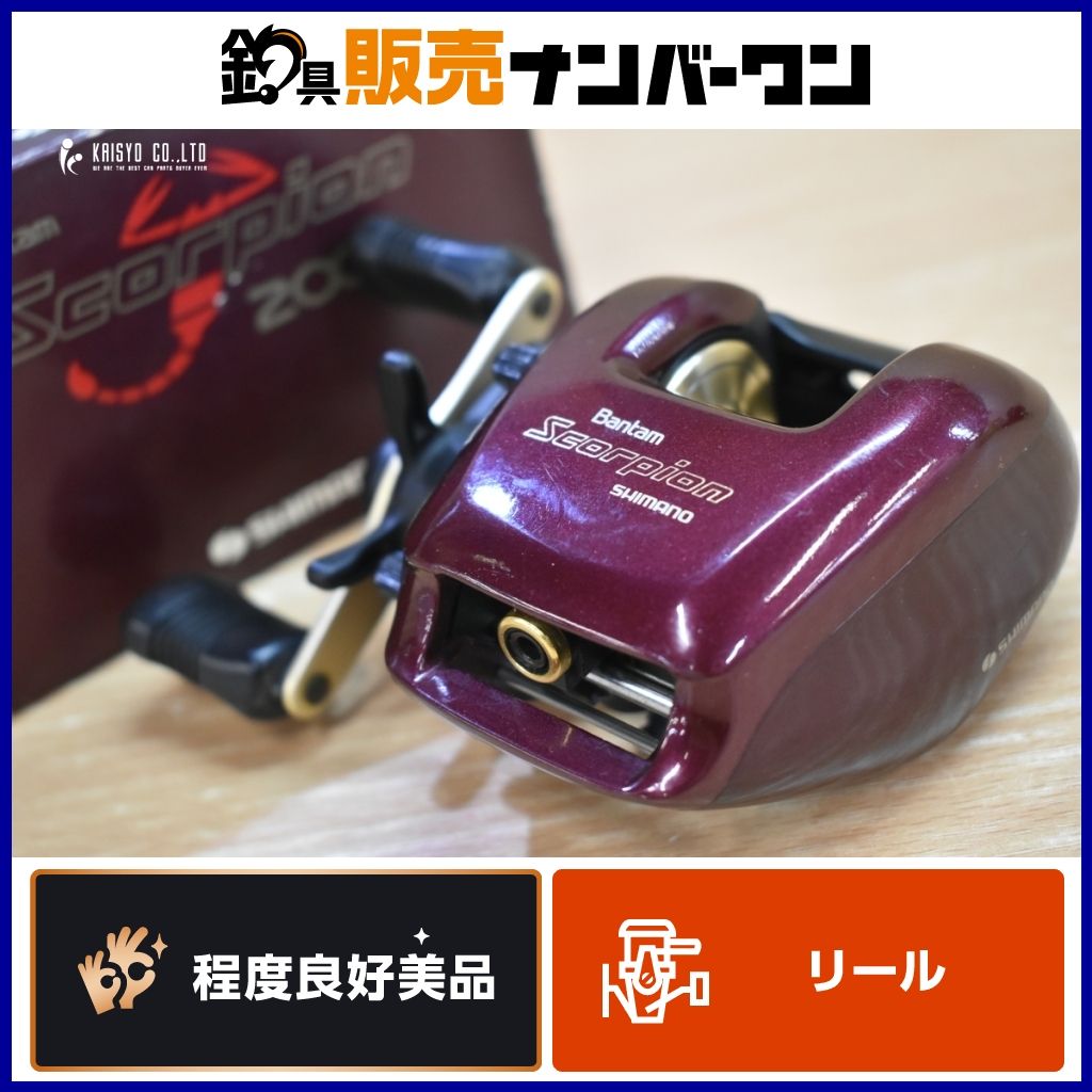 希少⭐︎Clarion MD-8282 カセットデッキ