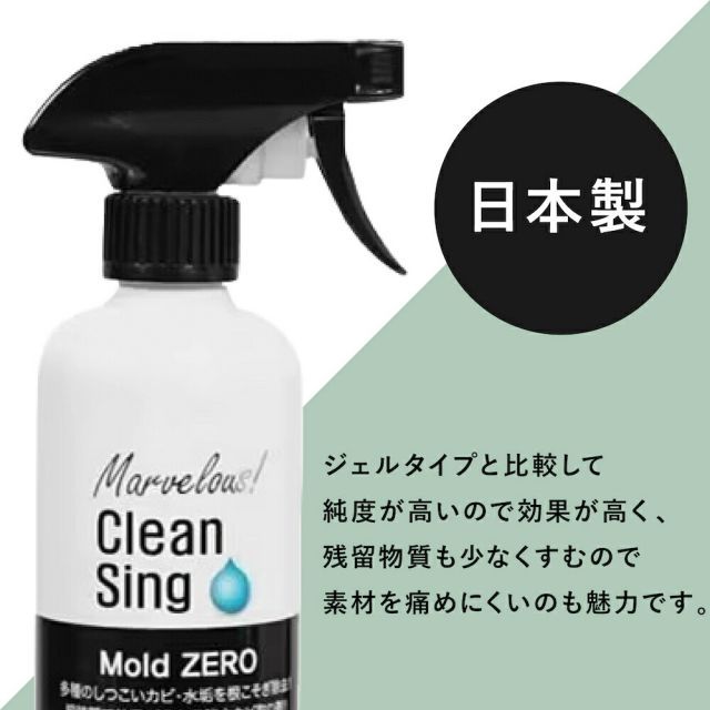 浴槽 畳