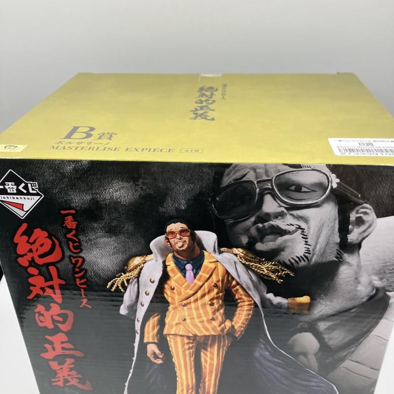 中古】B賞 ボルサリーノ MASTERLISE EXPIECE フィギュア ｢一番