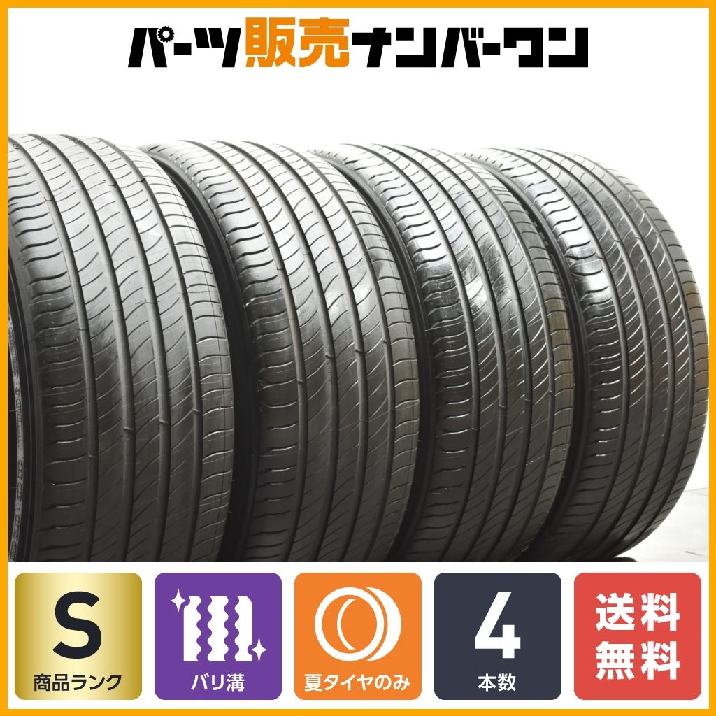 クラウンスポーツ ミシュランe.PRIMACY 235/45R21 伏せ 新品 クラウンスポーツ ミシュランe.PRIMACY 235/45R21 伏せ 新品