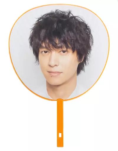 関ジャニ∞ - 関ジャニ 丸山隆平 うちわ2004 中古】うちわ(男性) 丸山隆平(関ジャニ∞/SUPER EIGHT) ジャンボ