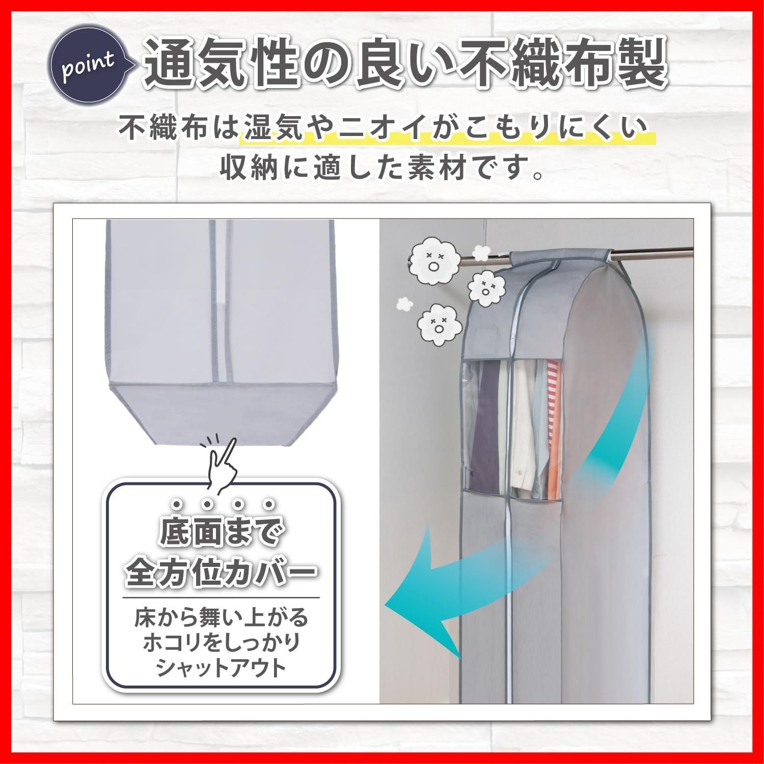 グレー