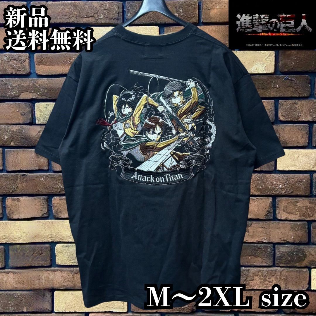 ♯Ftt26Ezイナズマンイレブンキャッチ&シューター全5種 ♯Ftt26Ez