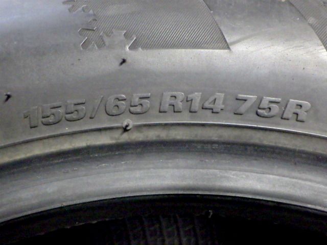 F◆送料無料●2025年製造 約8部山●KUMHO