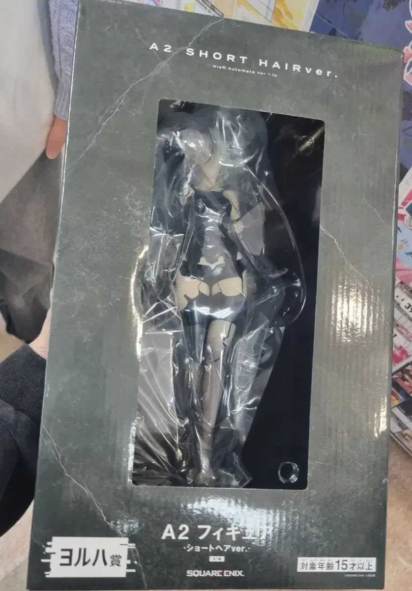 NieR A2 フィギュア ラストワン ショートカット NieR A2 フィギュア