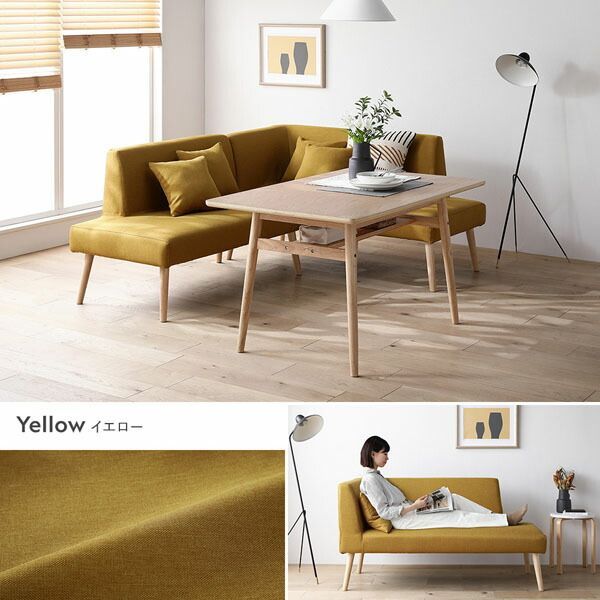 インテリア家具 リビング家具