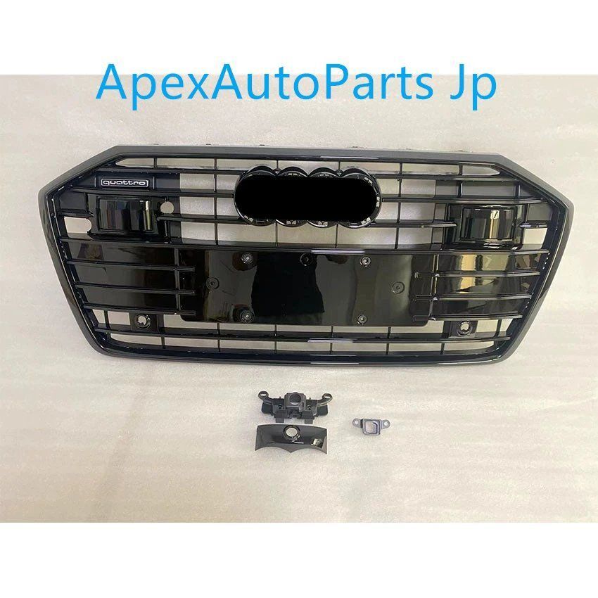 アウディA6L ハイスペックグリル 2019- モデル C8 ACC対応 フロントバンパーグリル フルブラックフロント エンブレム付き