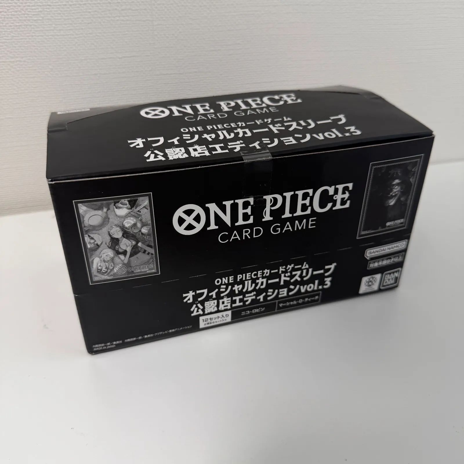 まとめ売り特価 ワンピースカードゲーム オフィシャルカードスリーブ 