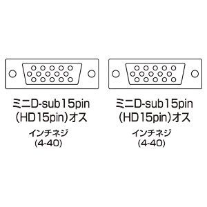 5m KC-H5
