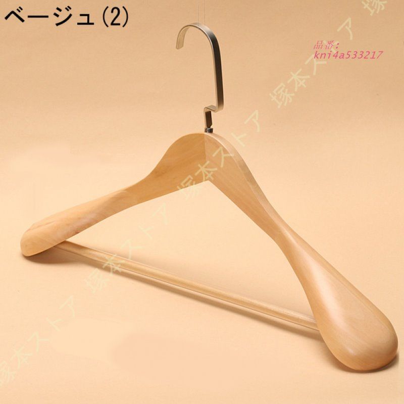 木製ハンガー 収納 30本組 ハンガー 跡がつかないハンガー 天然の美しい木目 頑丈なハンガー 跡つかない 木 洋服 超強い荷重 ずり落ち防止 ワードローブ用 kni4a533217 MARWIL-DEMENAGEMENTS_CH