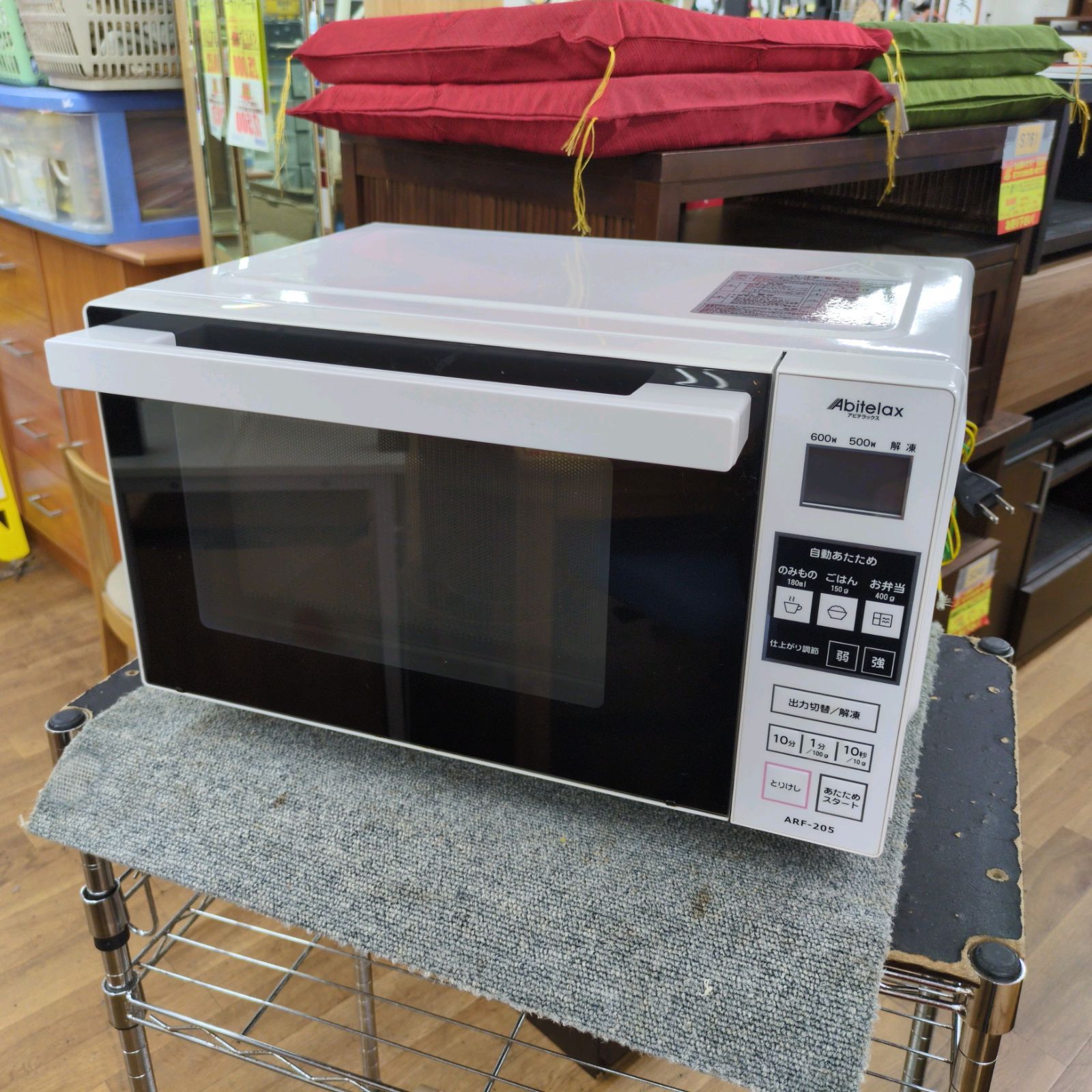J053 庫内匂い有り Hzフリー Abitelax フラット電子レンジ ARF-205 W 2017年製