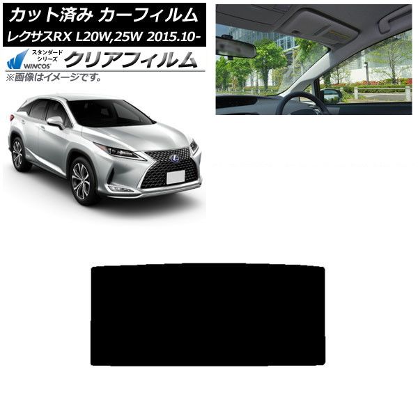 フォト アルバム アフタヌーンティー 保留中 【公式通販】