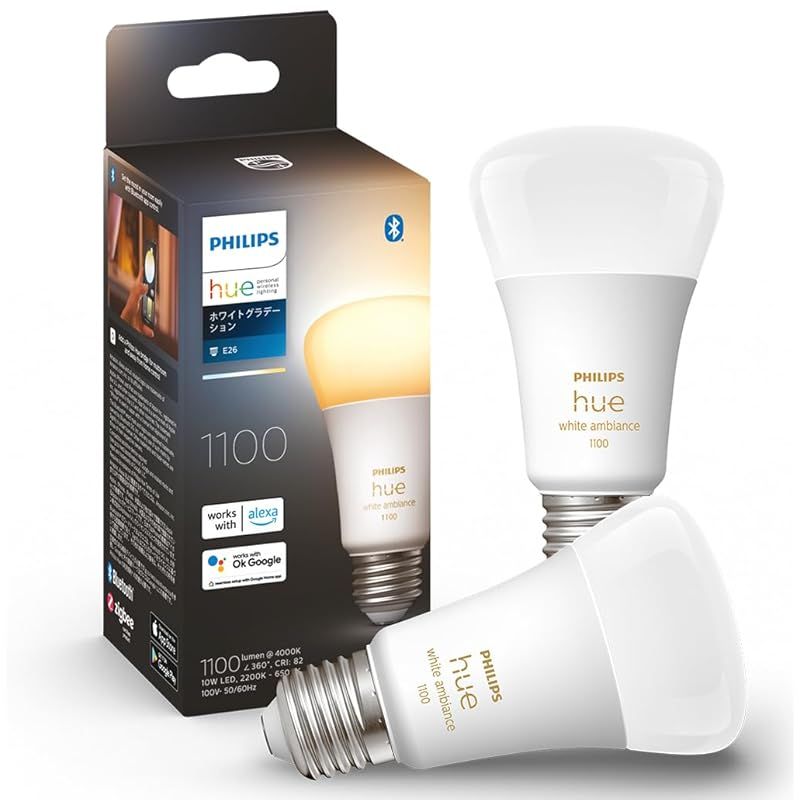 フィリップスヒュー Philips Hue スマート電球 E26 75W相当 ホワイトグラデーション 2個 - スマート照明 Alexa対応 1100lm 電球色 昼白色 調光 調色 スマートホーム 間接照明 LED スマートライト 音声操作 アプリ操作 M