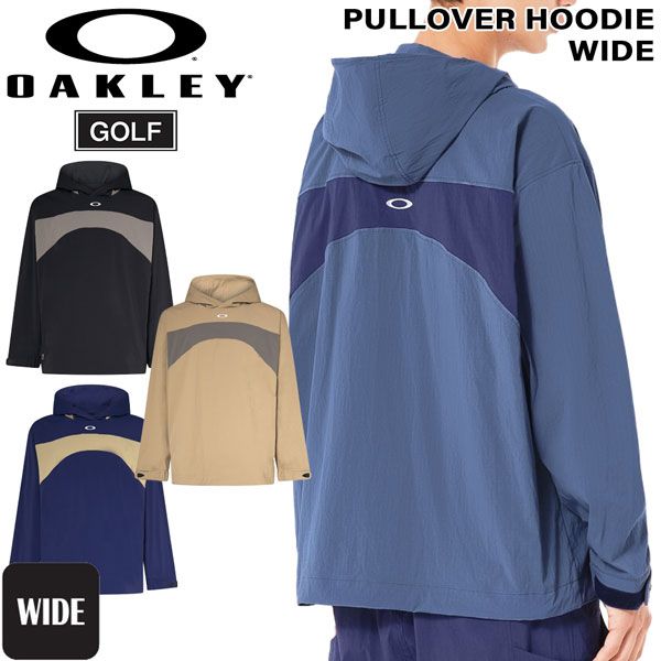 ゴルフ ウェア オークリー OAKLEY PULLOVER HOODIE WIDE プルオーバー ジャケット