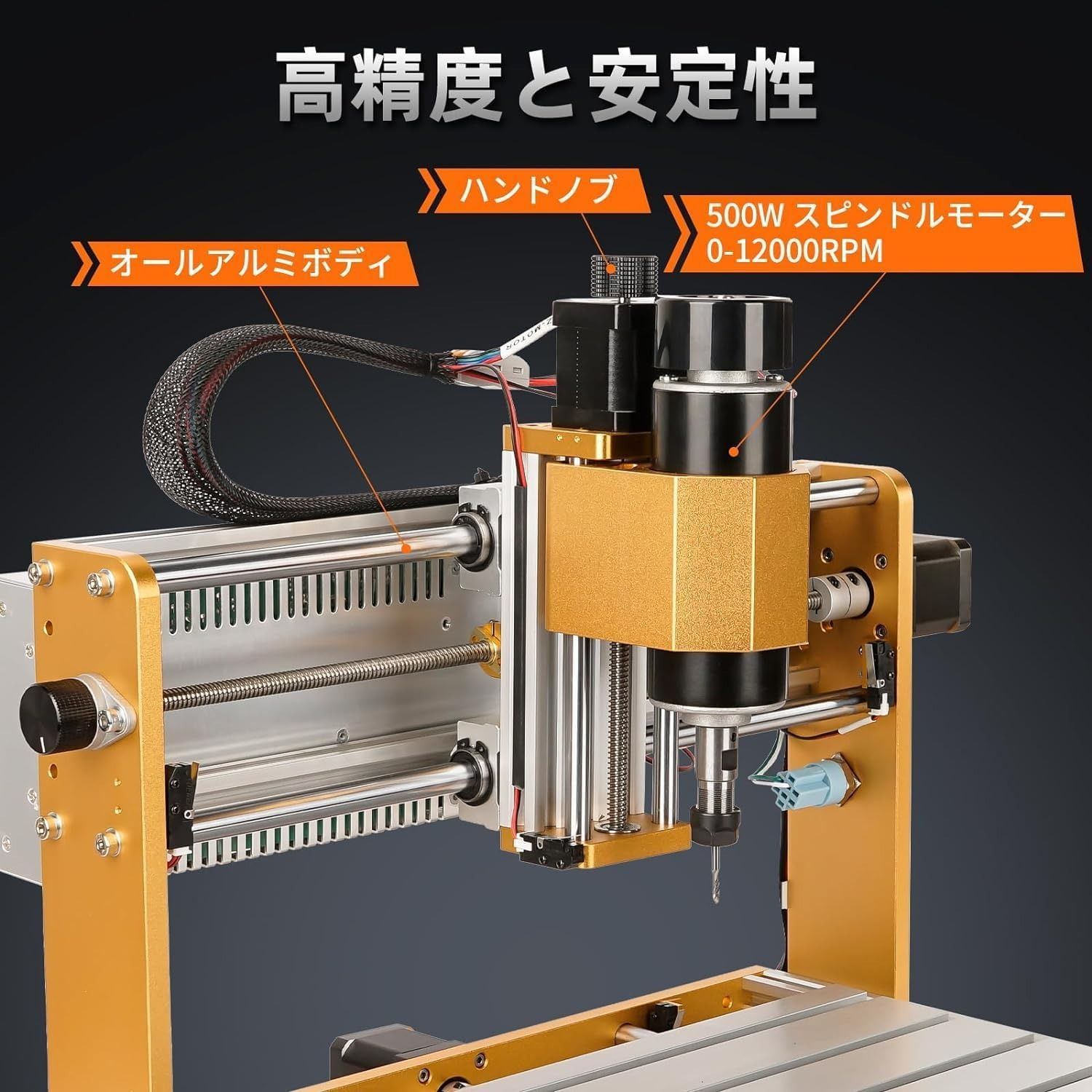 LUNYEE 3018 PRO MAX CNC フライス盤 500W オールメタル CNC ルーターマシン 3 軸リミットスイッチ&緊急停止GRBL  オフライン制御付き、木材、アクリル、MDF プラスチックの切断用、作業エリア:300 x 180 x 80mm - メルカリ