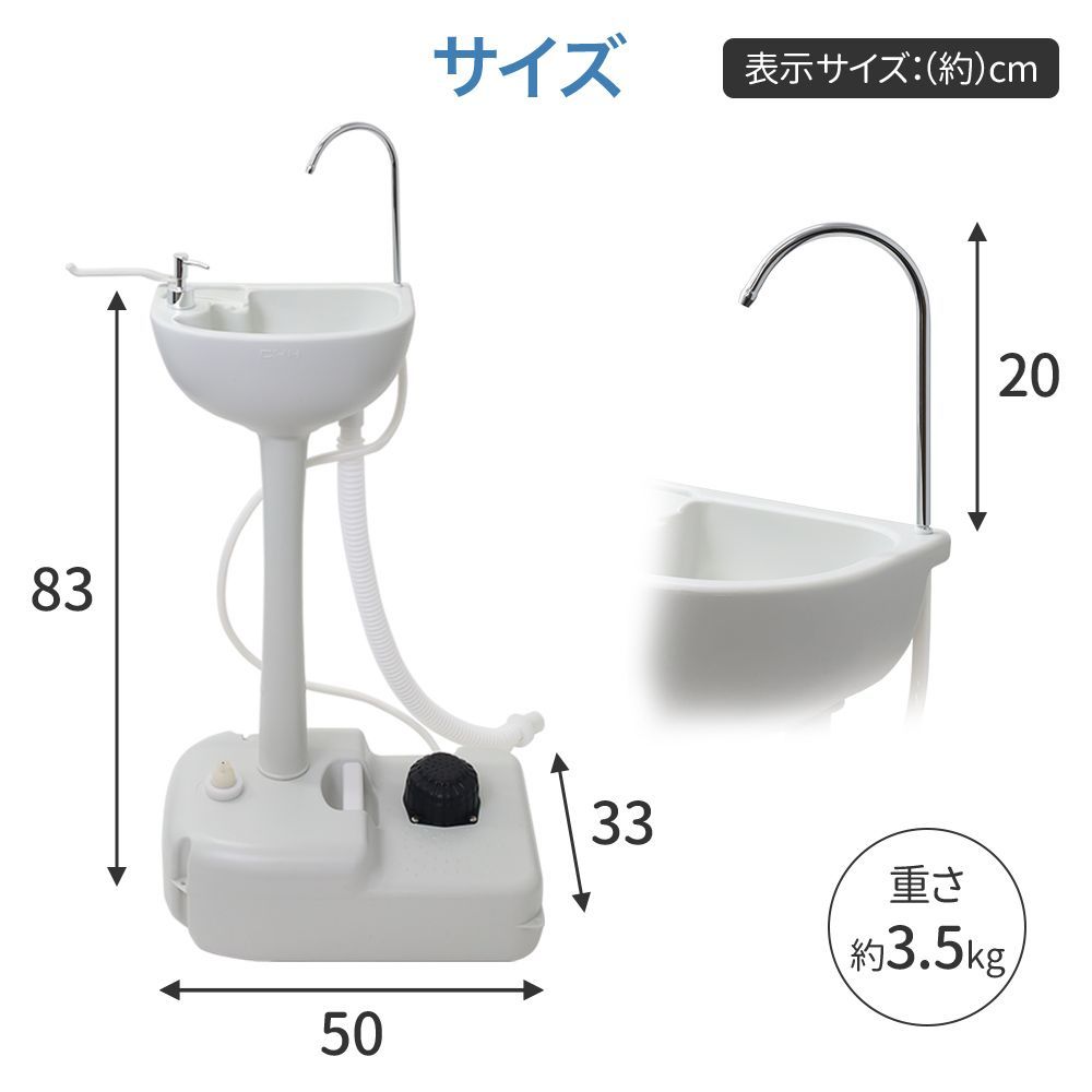アウトドア