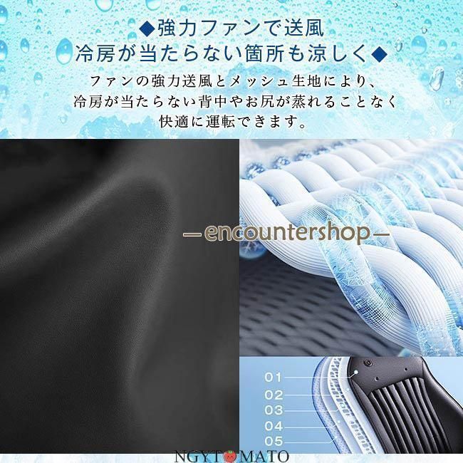 通気性 蒸れない
