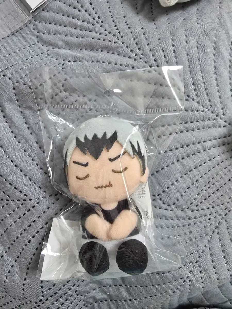 【新品未開封】ハイキュー 北信介 ぬいぐるみ Amazon.co.jp: ハイキュー ちびぐるみ ぬいぐるみ vol2 北 信介