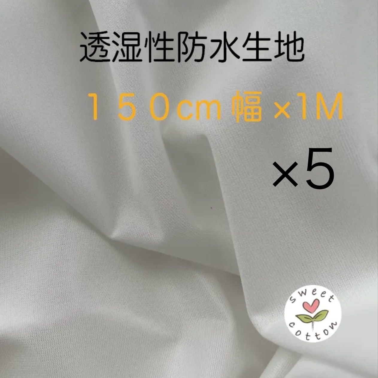 TANKRAFT セメントホルダー