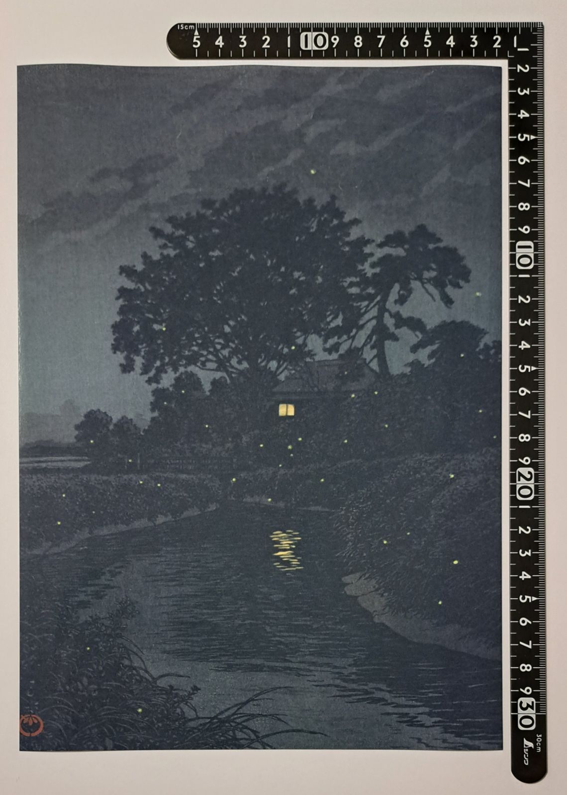 人気の福袋 限定特価 新品 未使用 川瀬巴水 大宮見沼川 ポスター 絵画 タペストリ Www Liberisogni Org Www Liberisogni Org