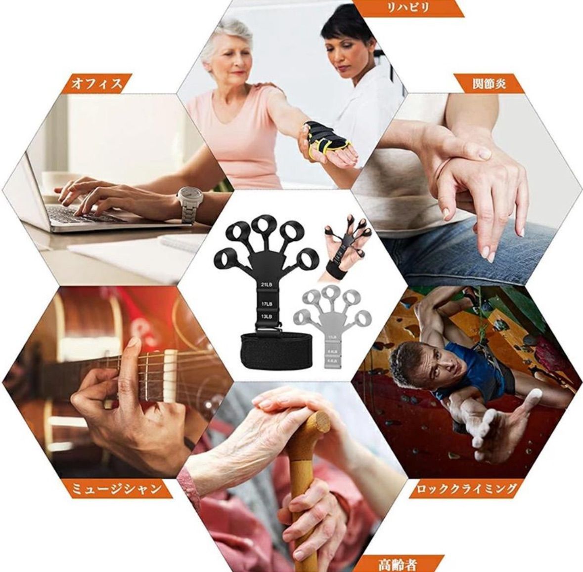 握力 トレーニング リバースグリップ フィンガーエクササイザー