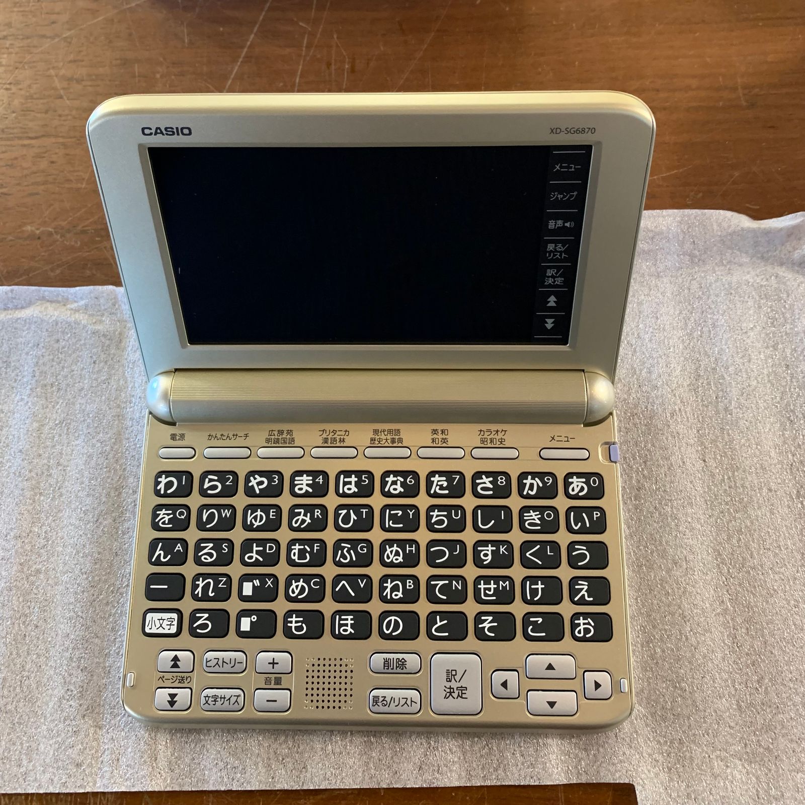 ♪CASIO EX-word XD-SG6870GD 電子辞書 - メルカリ