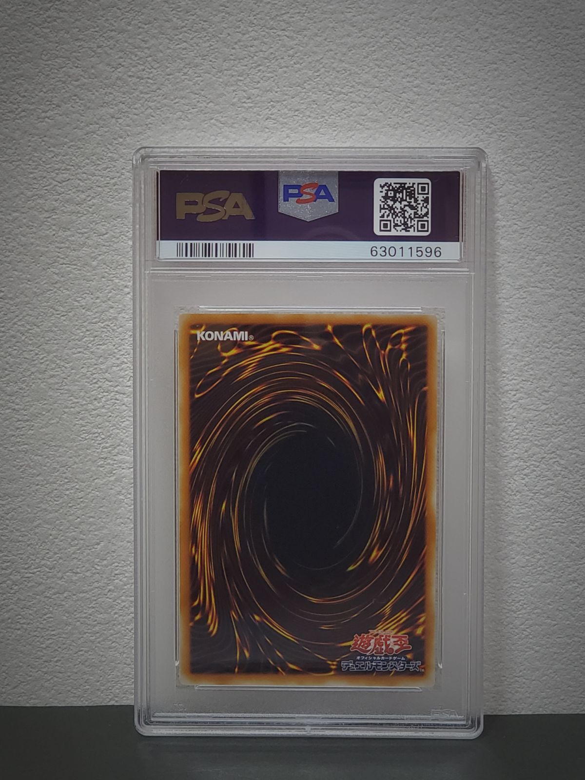 遊戯王 レッグル psa10 初期 volume5 1999 遊戯王 レッグル psa10 初期 volume5 1999 - 遊戯王OCG デュエル