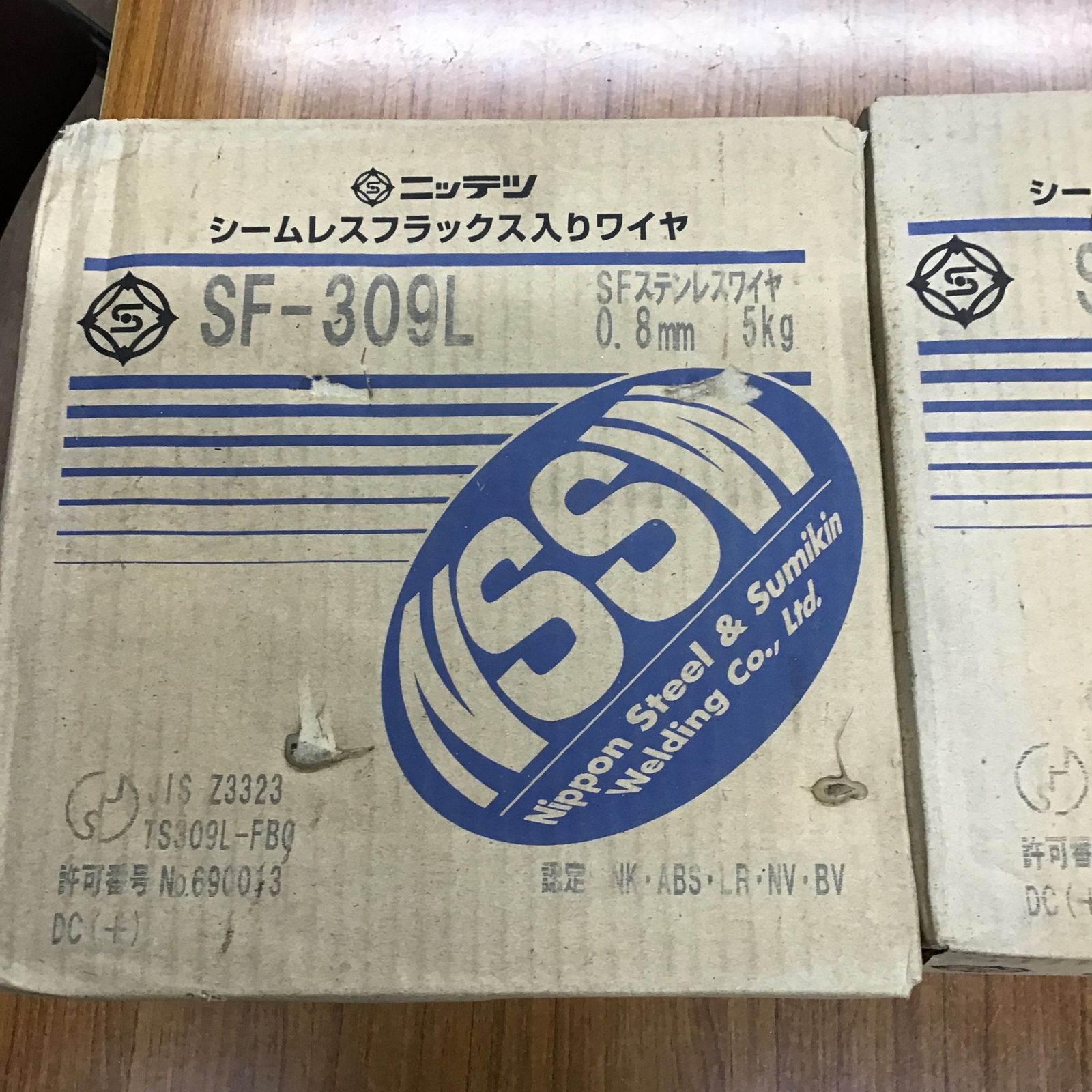 ステンレス溶接ワイヤ SF-309L 0.8mm 5kg 日鉄溶接工業 【公式通販】