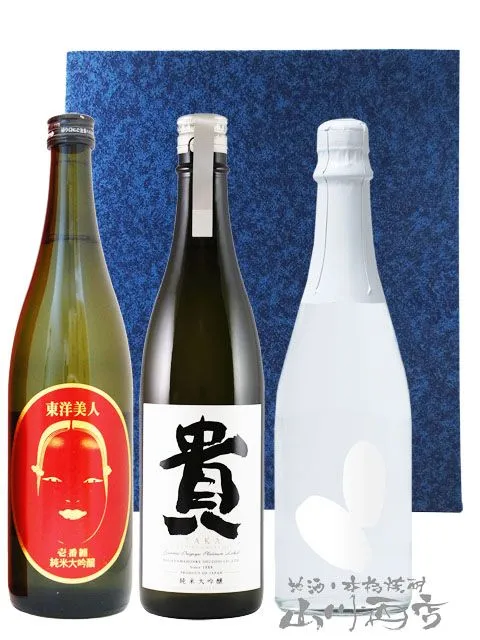 2026年最新】大嶺酒造の人気アイテム - メルカリ