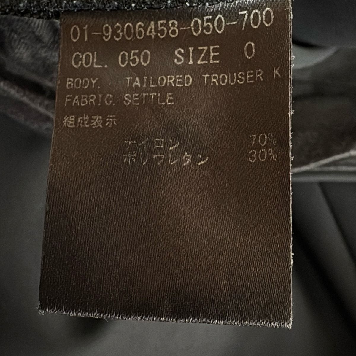 レディース 黒