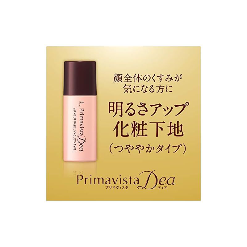 マックブラシセット四本 きららさん専用 MAC ゴールデン タッチ メイク