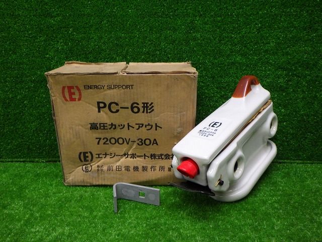 エナジーサポート株式会社 PC-6形 高圧カットアウト 7200V-30A 250513001
