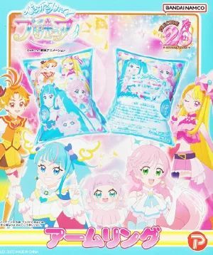 【新品】イガラシ アームリング ひろがるスカイ！プリキュア