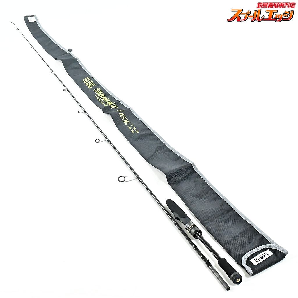 レジットデザイン スタンドアウト SOS-65ML LEGIT-DESIGN STAND OUT バス スピニングモデル K_213 v43365