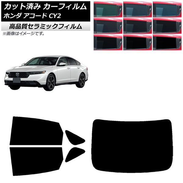 アンダーアーマー] UA W HOVR Sonic 5 [Pace Pink / Pace Pink / Black