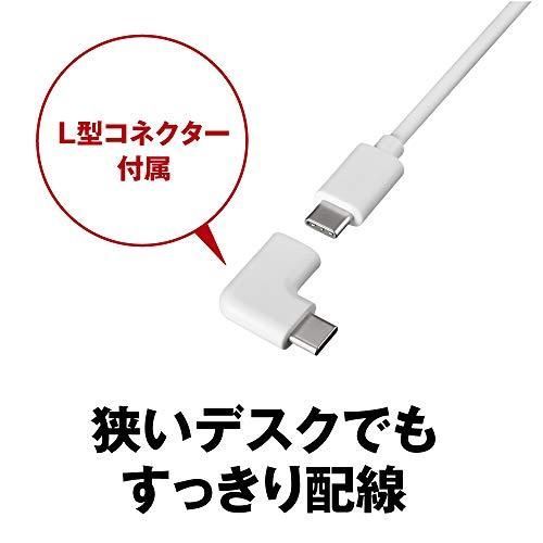 対応