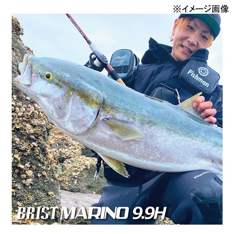 Fishman フィッシュマン BRIST MARINO ブリスト マリノ 9.9 H ベイト 3ピース