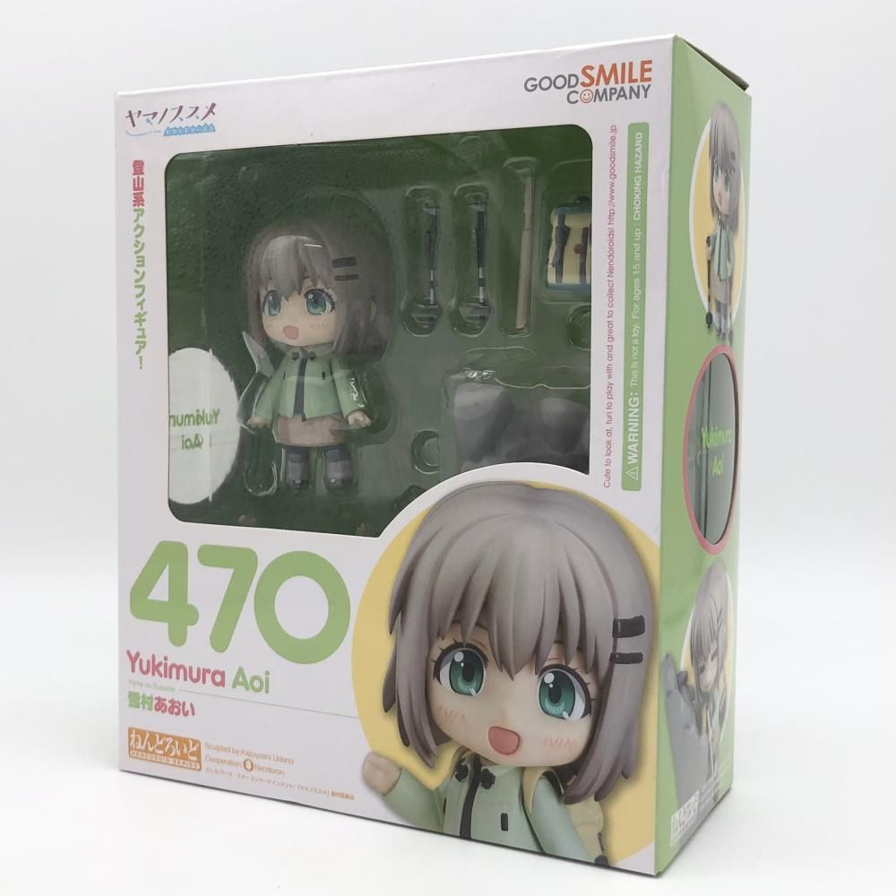 有 グッドスマイルカンパニー ヤマノススメ ねんどろいど 470 雪村あおい 17