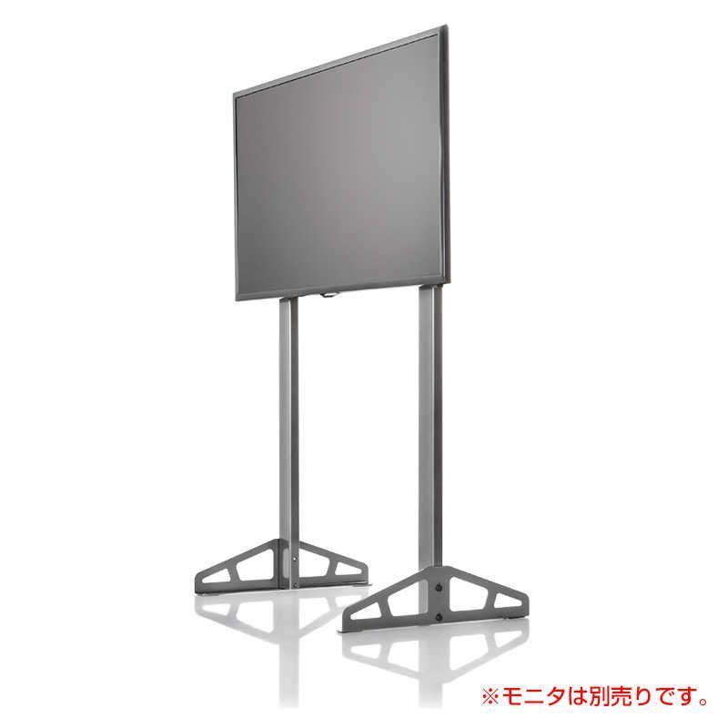 ＴＶ ｓｔａｎｄ－Ｐｒｏ
