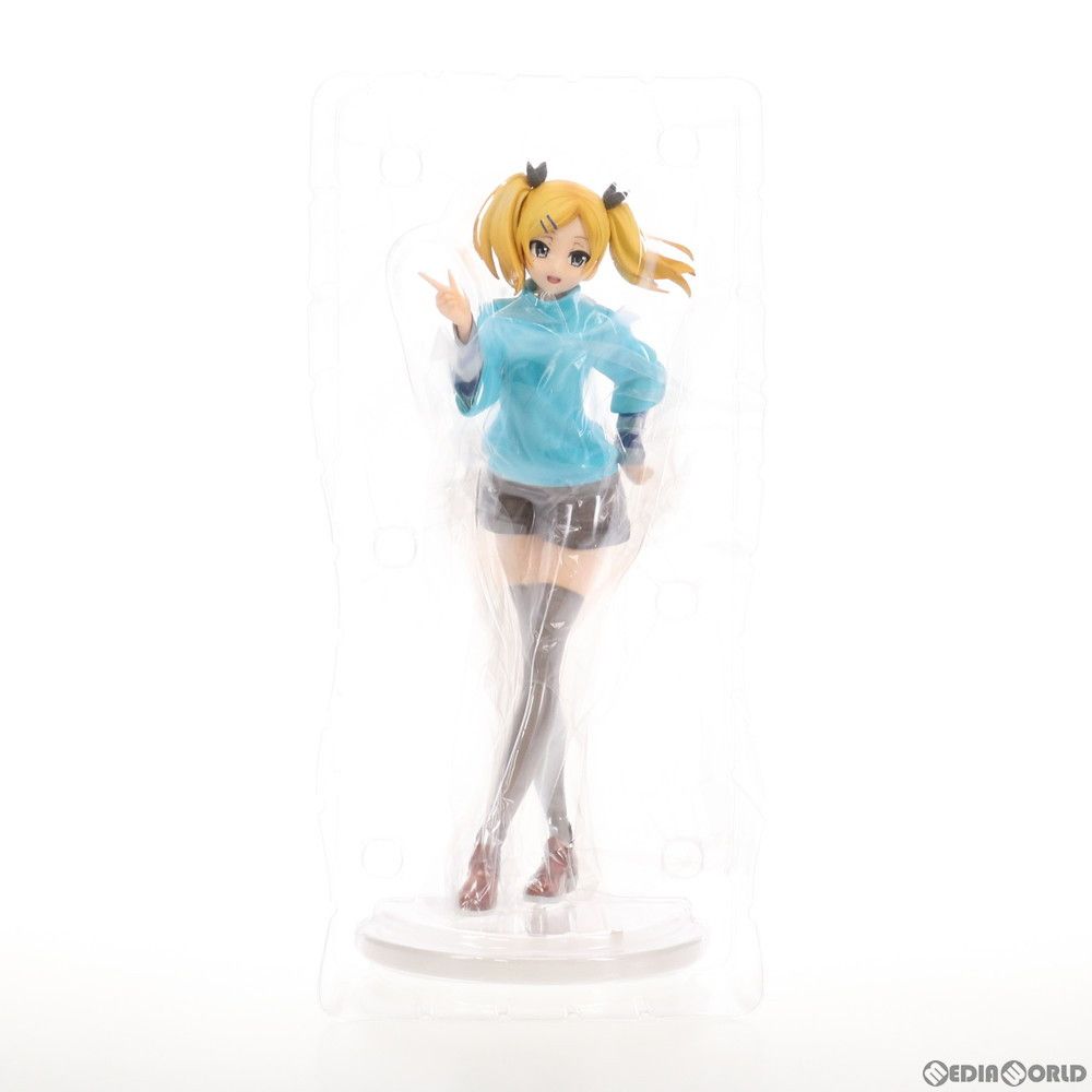 矢野エリカ(やのえりか) 劇場版 SHIROBAKO 1/7 完成品 フィギュア 月刊 