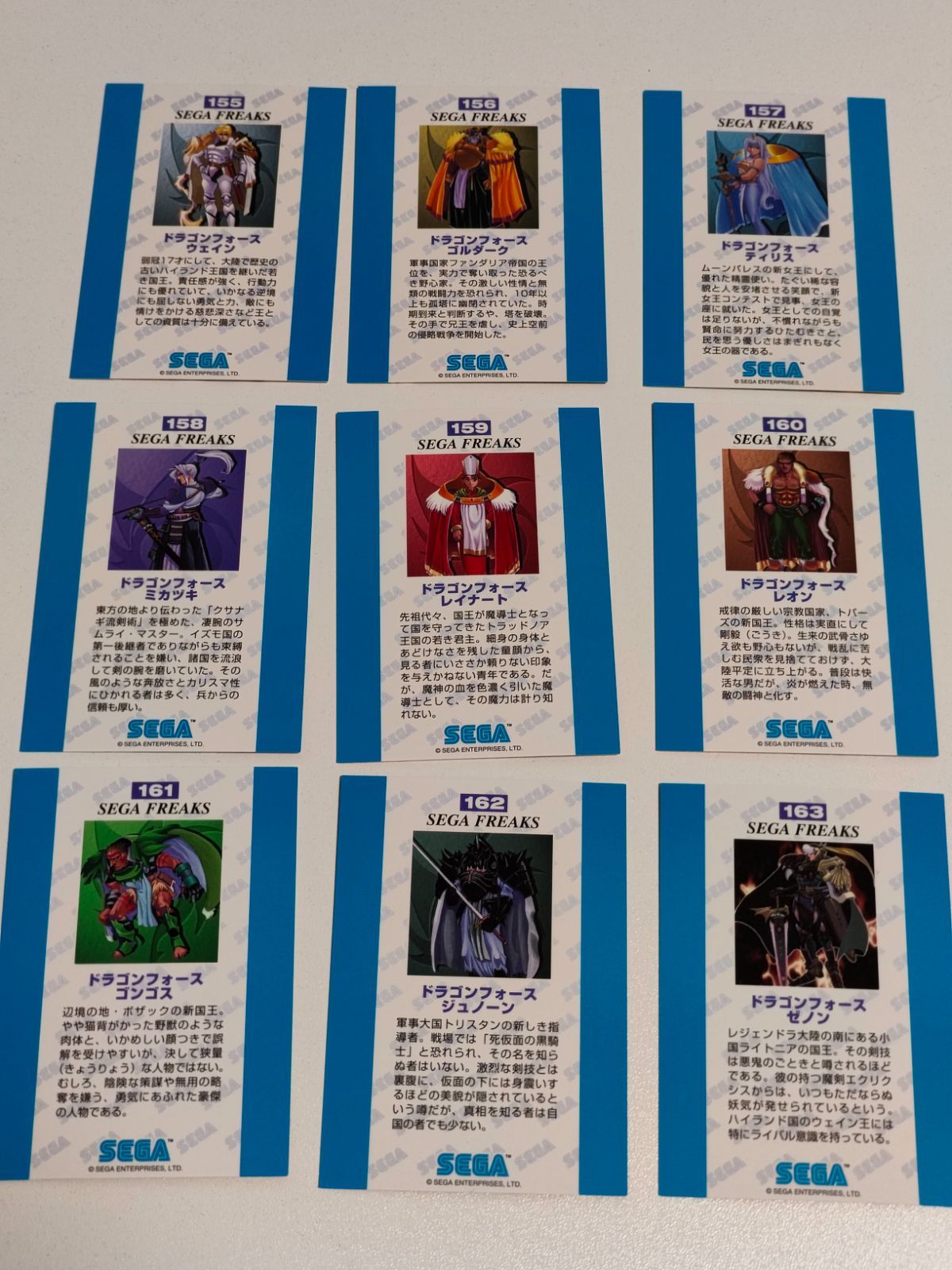 kc40 セガフリークス ドラゴンフォース カード まとめ ウェイン