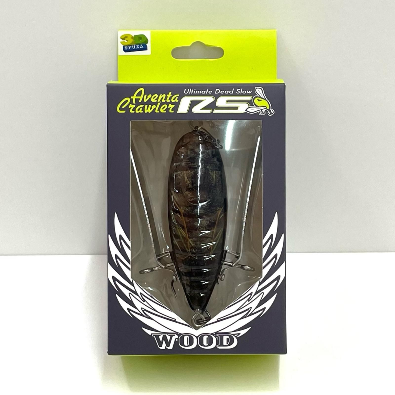 イマカツ IMAKATSU アベンタクローラー RS 未開封 Aventa Crawler RS | IMAKATSU