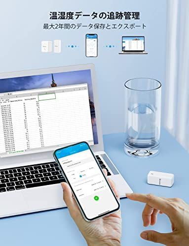 Govee WiFi 温湿度計 温度計 湿度計 デジタル ワイヤレス 高精度 乾燥