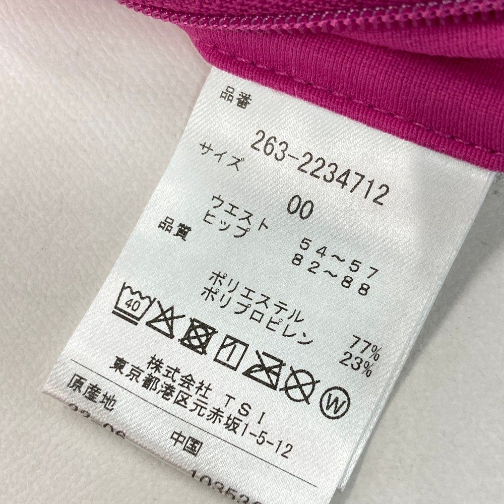 ゴルフウェア レディース