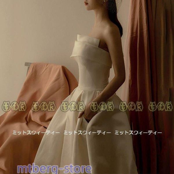 ウェディングドレス ロングドレス 結婚式 ウエディングドレス 二次会 花嫁 前撮り ビスチェ トレーン エレガント サテン フォトウ
