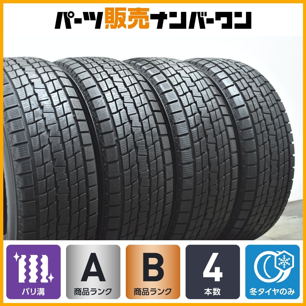 製 バリ溝 グッドイヤー アイスナビ SUV 265 70R15 4本セット スタッドレス 交換用 V20パジェロ テラノ 130サーフ 70プラド