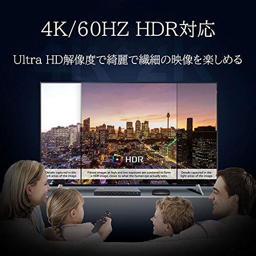 4台用・4K60HZ・HDR ES-Tune KVM切替器 4入力1出力 HDMI音声分離