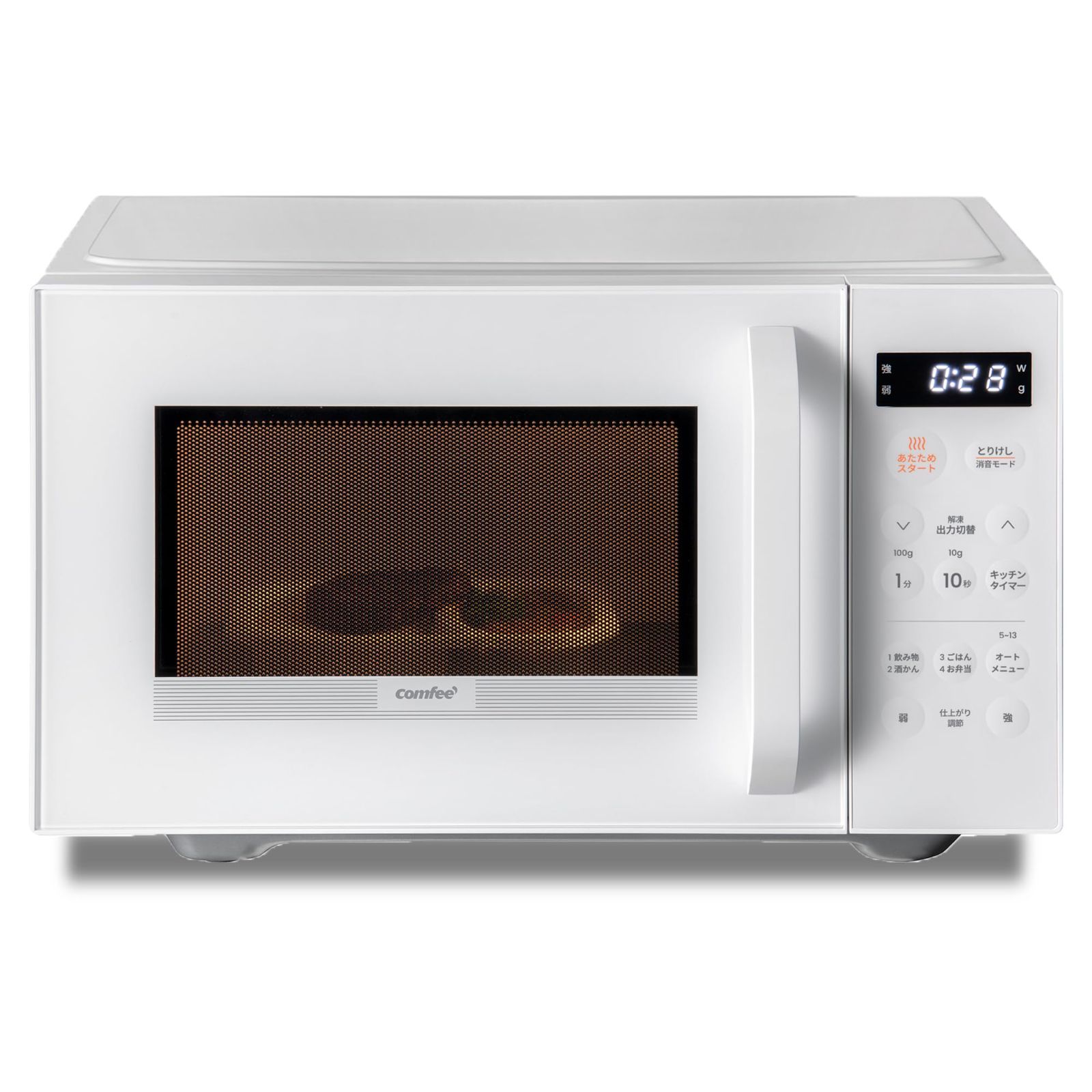 数量 単機能 ヘルツフリー 全国対応 フラットテーブル 新モデル オートメニュー13種搭載 消音 チャイルドロック機能 電子レンジ23L 液晶画面付き CMO-EMP032XFPG コンフィー COMFEE ホワイト WWW_KANDAIZUMI_COM