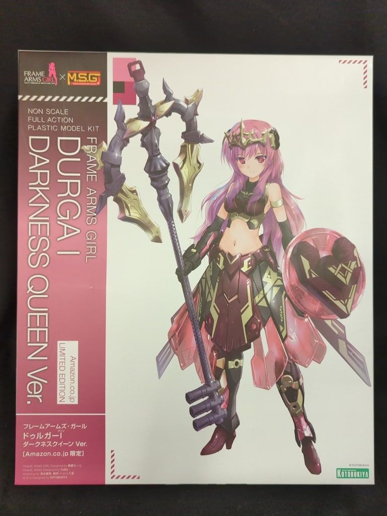 コトブキヤ フレームアームズ・ガール ドゥルガーI ダークネス